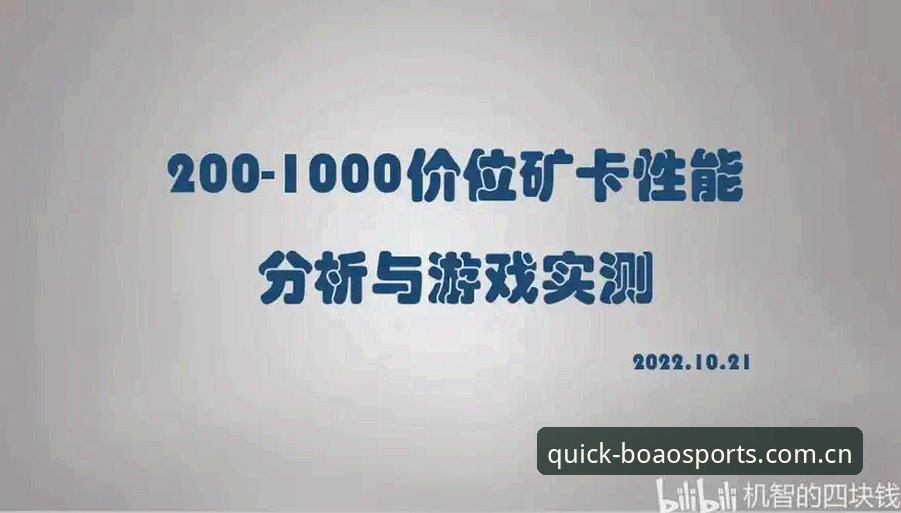 博澳体育官网入口 vs 普通登录方式：哪个更值得选择？全面对比与实测分析